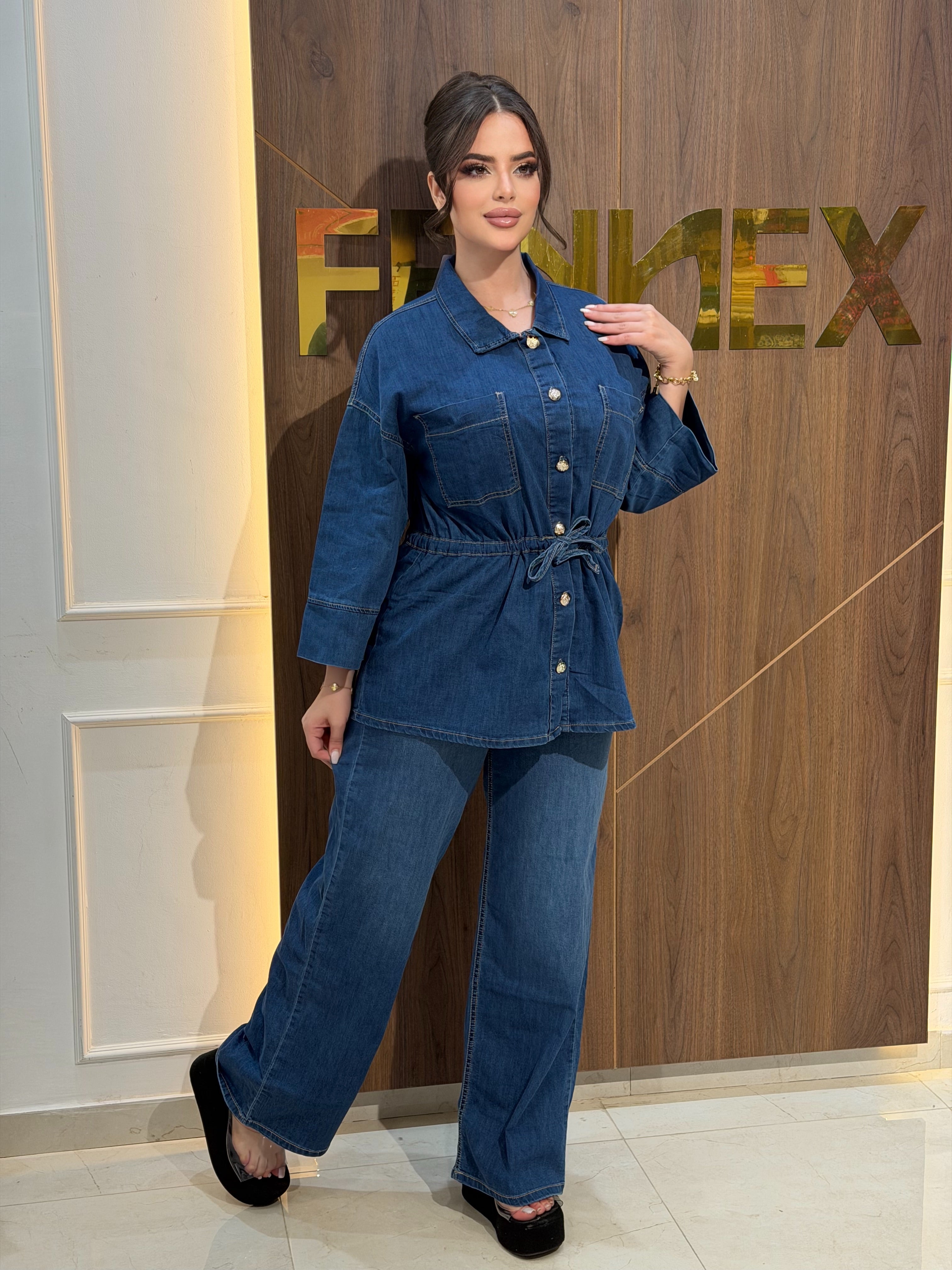 Ensemble souha